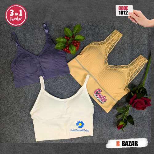 Comfy Inner Combo (Code 1012) | Products | B Bazar | A Big Online Market Place and Reseller Platform in Bangladesh