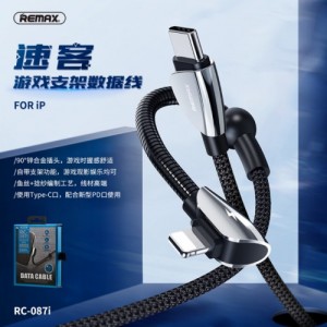 REMAX Suker Series RC-087i 2.4A Fast Charge Speed Data Cable iPhone Type C To Lightning