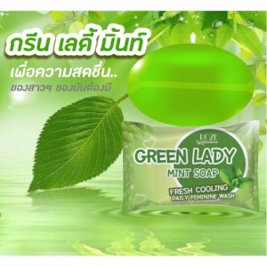 Green Lady Mint Soap Daily Feminine Wash soap - 30gm