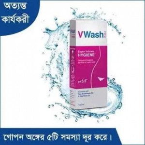 V Wash PLUS Expert Intimate Hygiene Wash - 100 ml