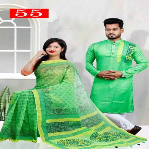 Couple Dress-55 | Products | B Bazar | A Big Online Market Place and Reseller Platform in Bangladesh