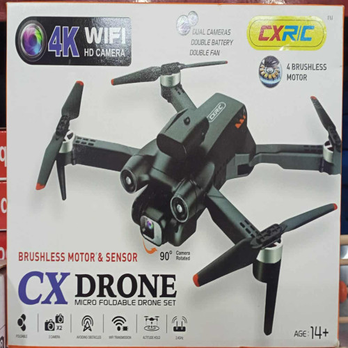 Drone CX Drone SKY -06 Ful Hd Dual camera Drone  4K HD Front Camera | Products | B Bazar | A Big Online Market Place and Reseller Platform in Bangladesh