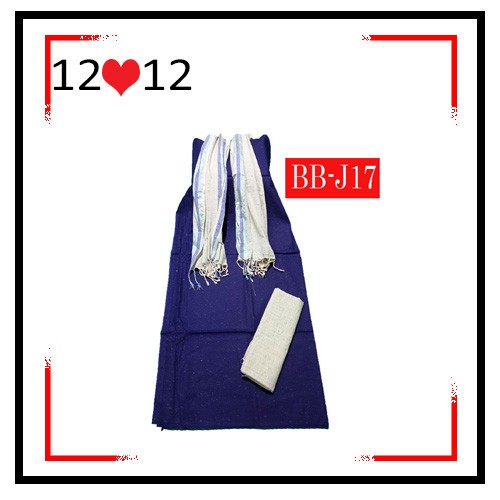 Jhorna Dress- J17 | Products | B Bazar | A Big Online Market Place and Reseller Platform in Bangladesh