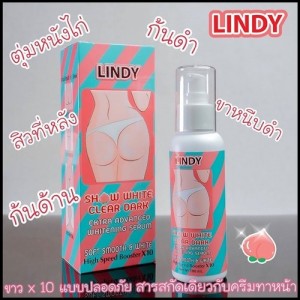 Lindy Snow White Clear Dark 100 ml