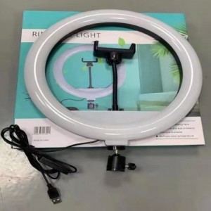 14 Inchi Ring Light With Stand