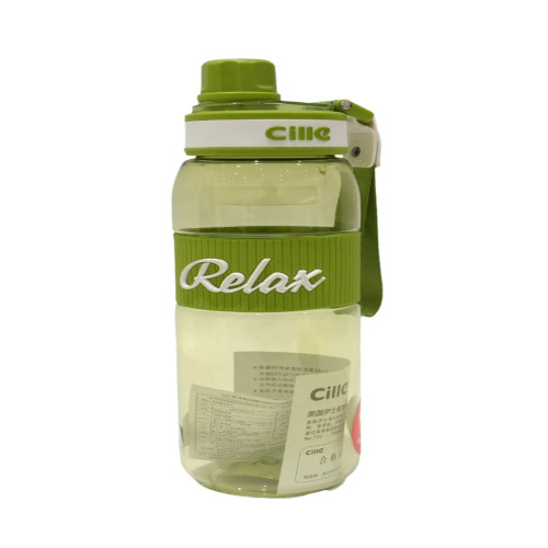 Cille Relax Portable Water Bottle 680ml | Products | B Bazar | A Big Online Market Place and Reseller Platform in Bangladesh