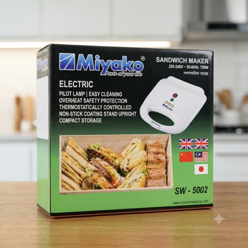 Miyako Sandwich Maker SW-5002 | 750W Non-Stick Toaster | Compact & Easy to Clean | Products | B Bazar | A Big Online Market Place and Reseller Platform in Bangladesh