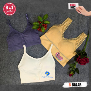 comfy-inner-combo-code-1012