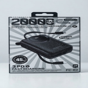 Remax FC-02 20000mAh 45W Fast Charging Power Bank with 2 Built-in Cables