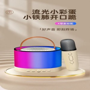 K52 Wireless Portable Bluetooth Speaker Multifunction with Single Microphone