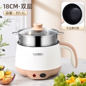 1.5L YUEERDE Electric Double Layer Non-stick Cooking pot