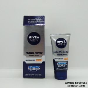 NIVEA Men Moisturizer Dark Spot Reduction  20 ml