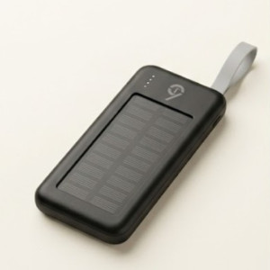 solar-power-bank-portable-fast-charging-with-led-light-4-built-in-cables-best-price-in-bd
