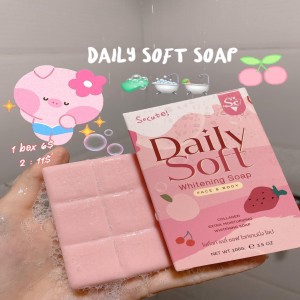 Daily soft clear stock good price 100g