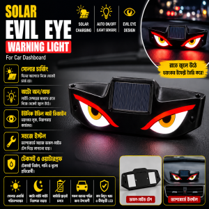 Solar Evil Eye LED Warning Light for Car Dashboard