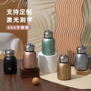 330ml Leakproof Portable Modern Thermal Drinking Bottle MIni Lightweight Stainless Steel Water Bottle for Kids Men Women gift