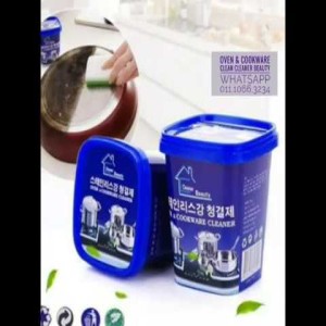 Totclean beauty Over and cookware cleaner 500g