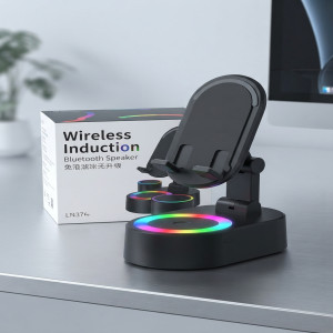 Wireless Induction Charging Bluetooth Speaker with RGB Light and Phone Stand (ZJ-016)