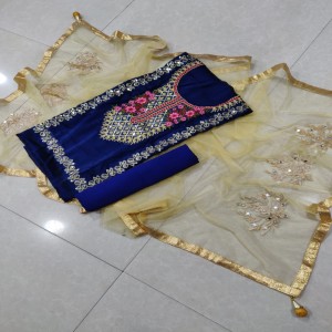 Indian Shamu Silk