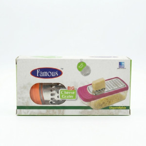 Famous Big Cheese Grater – Stainless Steel Kitchen Grater for Cheese & Vegetables