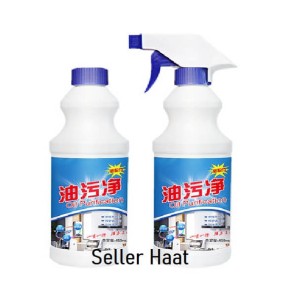 Kitchen Cleaner Spray Oil Purification