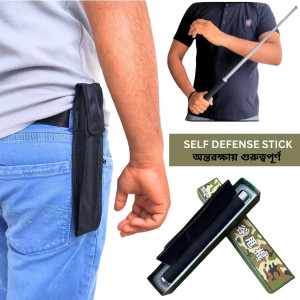 Self Defense Stick