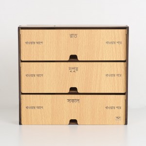 Large Size Medicine Organizer Box