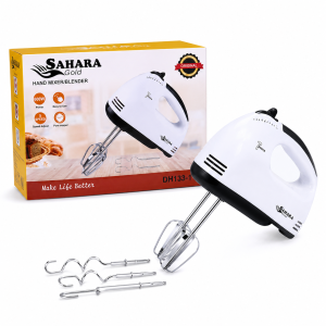 Sahara Gold DH133-1 600W Hand Mixer Blender 5 Speed