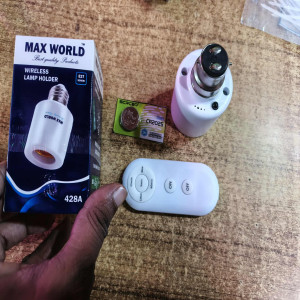 Smart World Remote Control Lamp Holder