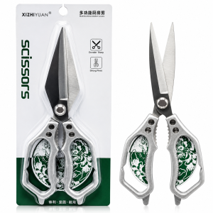 XIZHIYUAN Multifunctional Kitchen Scissors – Sharp & Durable Kitchen Shears
