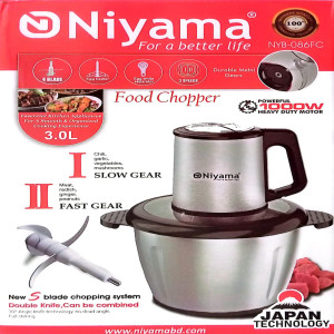 Niyama Multifunctional Food Chopper 3 Litre (NYB-086FC)