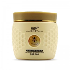 Hydra Honey Natural Hair Mask 500g