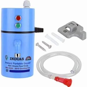 H-Tec Portable Instant Water Heater (Geyser)