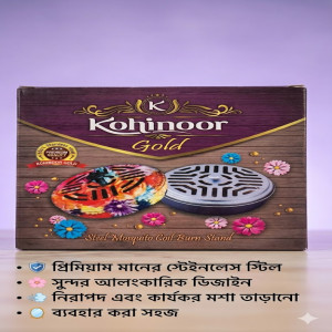 Kohinoor Gold Premium Stainless Steel Mosquito Coil Stand – Decorative & Durable Coil Holder