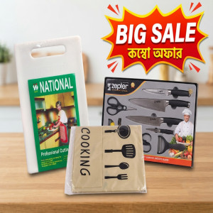 National Cutting Board Zepter Knife Set and Cooking Apron Combo Offer