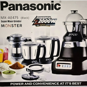 2000-watt-mixer-grinder-price-panasonic-mx-ae475-mixer-grinder-best-price-in-bd