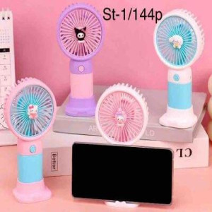 Portable Mini Fan Rechargeable Handheld Fan