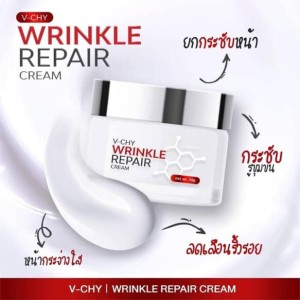 V-CHY Wrinkle Repair Cream