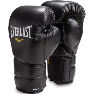 Everlast Leather Boxing Gloves - 1 Pair Best Price in Bangladesh