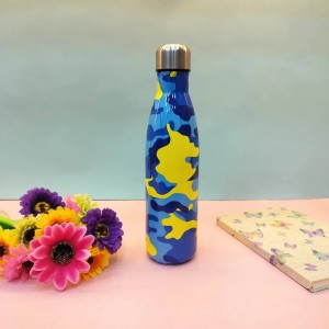 Military print water bottle 500ml