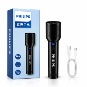 Philips Rechargeable LED Flashlight with Digital Display & 6 Lighting Modes