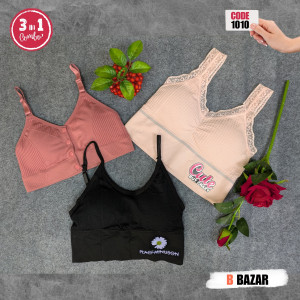 comfy-inner-combo-code-1010