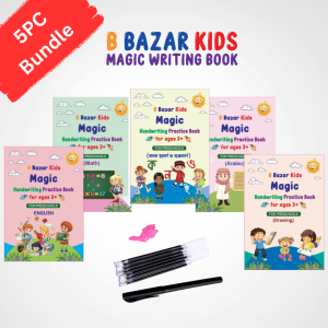 B Bazar Kids Magic writing Book 5pcs set (Bangla, English , Math, Arabic , drawing ) 5 set Bundle