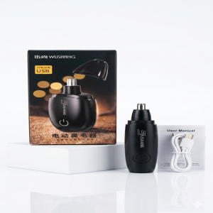 WUSHANG Electric Nose Hair Trimmer – Portable USB Rechargeable Grooming Tool