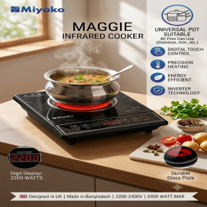Miyako Maggie Digital Infrared Cooktop 2200W – Suitable for All Pots and Pans