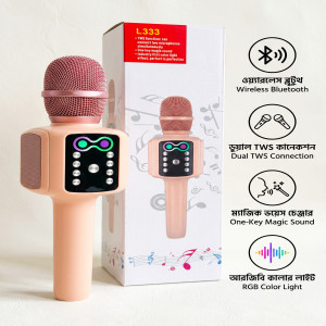 Wireless Karaoke Microphone with Built-in Speaker – Bluetooth Mic with RGB Color Light & TWS Function L333