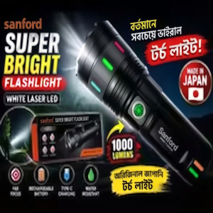 Sanford Super Bright White Laser LED Flashlight | 1000 Lumens Rechargeable Torch