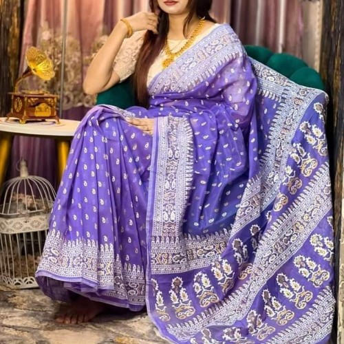 Spacial skine saree 13 | Products | B Bazar | A Big Online Market Place and Reseller Platform in Bangladesh