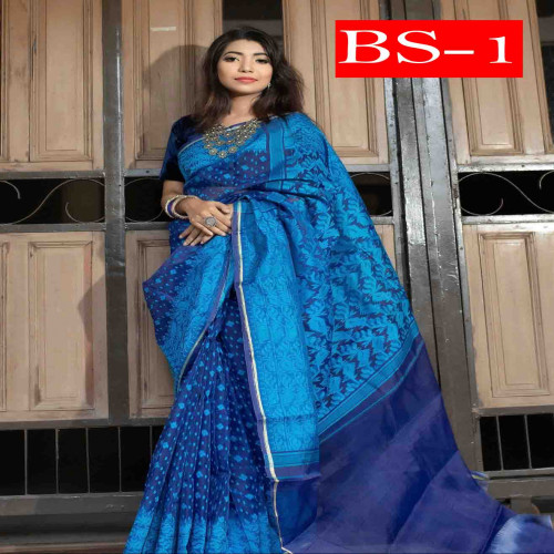 Half Silk Share-1 | Products | B Bazar | A Big Online Market Place and Reseller Platform in Bangladesh