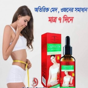 Aichun Beauty CAPSICUM Slimming Body Essential Oil